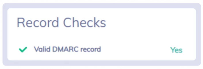 DMARCレコードをチェックする
